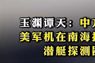 必威国际登录平台app下载安装截图1